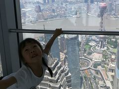 -上海环球金融中心云端足球盛典