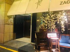 -杂咖zacup(领展中心城店)