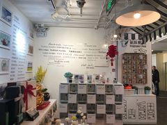 -骑鹅公社(南开大悦城店)