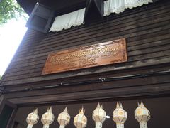 -清迈女子监狱马杀鸡(无分店)