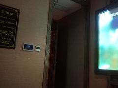 -玉清池3D影院足浴(温州大道店)