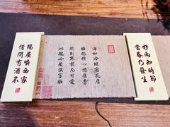 -古大圣慈寺