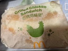 -麦当劳(保定裕华路店)