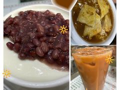 -义顺牛奶公司(新马路老店)