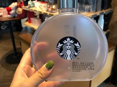 -星巴克(南京汉中环亚广场店)