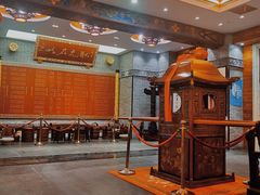 -宁波状元楼酒店(和义路店)