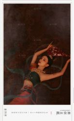 点击看大图 -盘子女人坊古装写真摄影(南京总店)