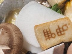 -呷哺呷哺 黄金牧场 (回龙观港龙店)