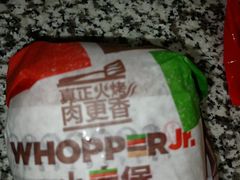 -汉堡王(天津鲁能店)