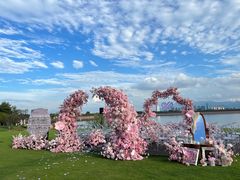 -幸福湖国际会议中心
