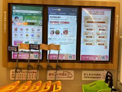 -孩子王(建邺金鹰世界店)