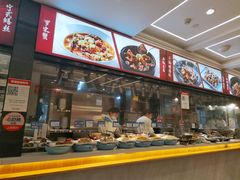 -阿毛饭店(和义路店)