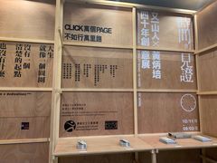 -新城市广场