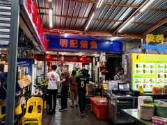 -明记烧鱼美味店