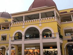 -首创奥特莱斯(西安店)