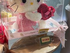 -city'super超·生活(国金中心商场店)