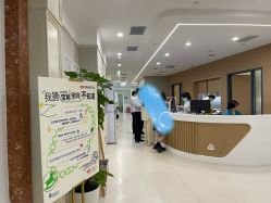 -北京美中宜和北三环妇儿医院
