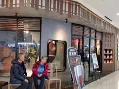 门面-呷哺呷哺(通辽万达店)