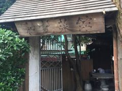 门面-和记菜馆
