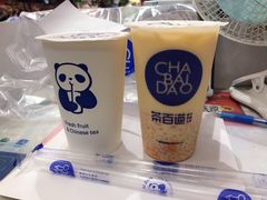 -茶百道(沃格时尚街店)
