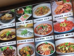 -钱记·乡野菜(紫荆花路店)