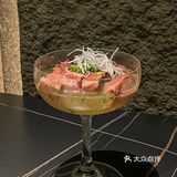 南京｜超有氛围的日料店🌃