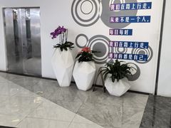 -中海环宇荟