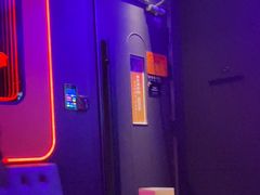 -星聚会KTV(苏州信投大厦店)