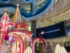 -凯德广场(西城店)