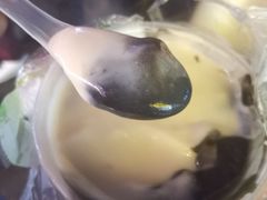 鸳鸯糊-鞠氏黑芝麻糊(水塔店)