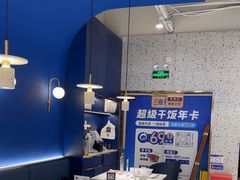 -兰湘子·湘菜小炒(崂山丽达店)