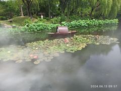 -南园(太仓市)