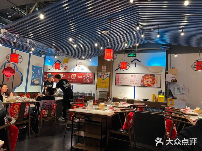 尚尚仙·酸汤猪手·猪肚鸡火锅(华联万柳购物中心店)图片