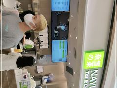 -奈雪的茶(中华广场店)