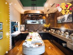 -拉蒂娜·巴西牛排馆 Latina·Brazilian Steakhouse(陆家嘴旗舰店)