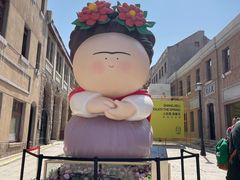 -上街里市集(悦喜客来广场店)