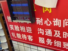 -周签签锅巴土豆(建设路总店)
