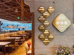 -望湘园·湖南菜(宏伊店)