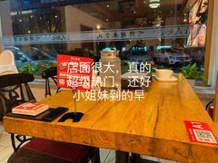 -管氏翅吧(国展店)