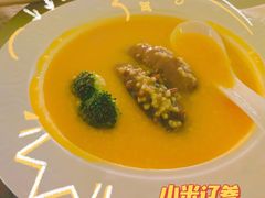 -T館·花园艺术餐厅