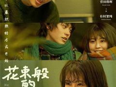 -苏宁易购(成都春熙路店)