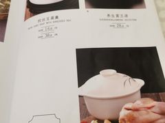 -金蝉食府(维吉奥广场店)