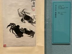 -辽宁省博物馆