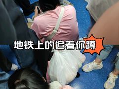 -雍和宫(地铁站)