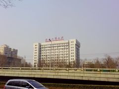 校门-北京工商大学(阜成路校区)