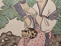 -陕西省美术博物馆