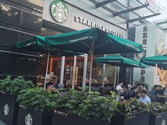 -星巴克(石厦街店)