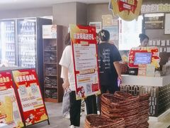 -野妹火锅(南园店)