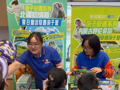 -斯坦星球AI编程·机器人科创·科学实验·信奥·思维·STEM·乐高·竞赛考级(浦东联洋广场大拇指龙阳御桥中心)