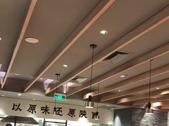 -大师兄·手工面·西北菜(美的悦然广场店)